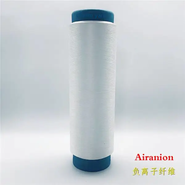 Airanion����������ά�����������ϡ��ٸɵӰ�������������������