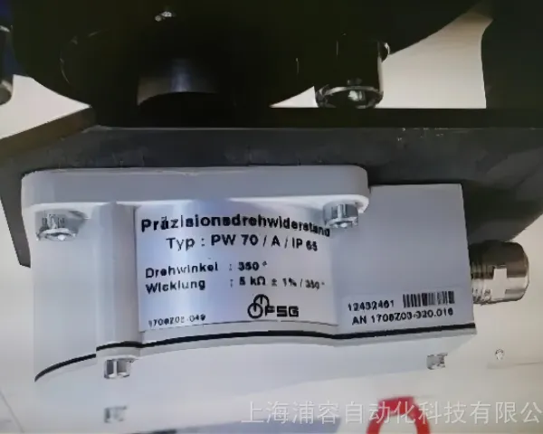 FSG 1708ZA0-337.004 ��λ�� FSG
