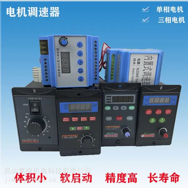��Ƶ������380v����220v1.52.25.57.511kw���ǧ�ߵ�����