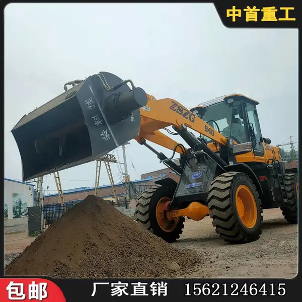 铲车洗砂机 广西 自动上料搅拌铲车搅拌斗装载机生产厂家