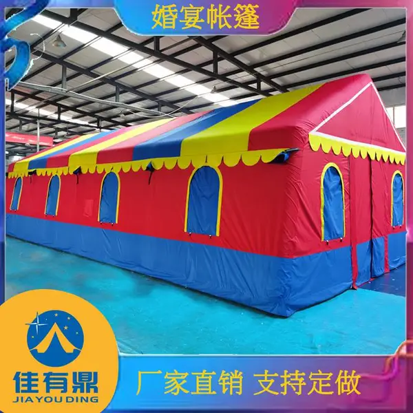 ��ɫ������ϯ�������� ������� ���ϲ�� ���ͻ����������