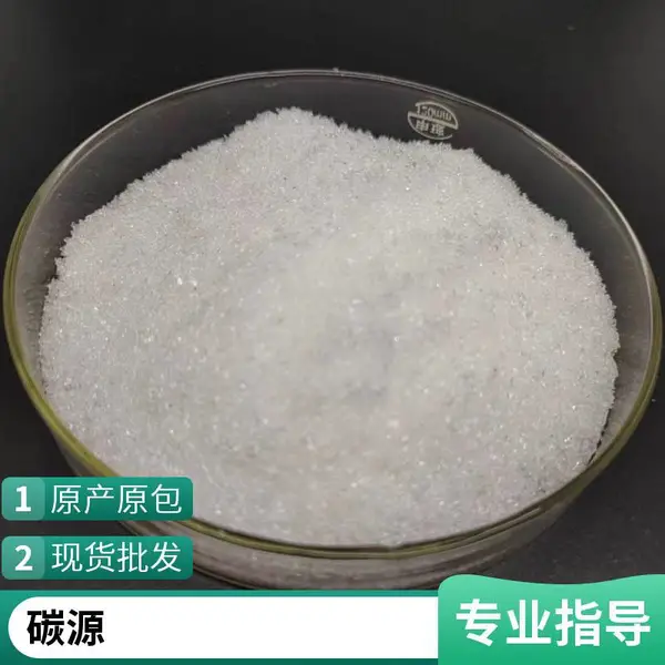 ��ˮ������ �͸�ʴ��ǿ 20kg/�� ���ڻ���� ��ѧ�Լ� ���ˮ