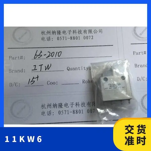 11KW6 立铣动力头 JABIL CUTTING TOOLS 高精度 2.4 mm刀直径, 50 mm长度