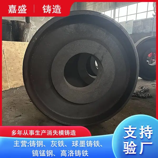 铸铁件加工定做灰铁件球墨铸钢件消失模铸造大型机床铸件