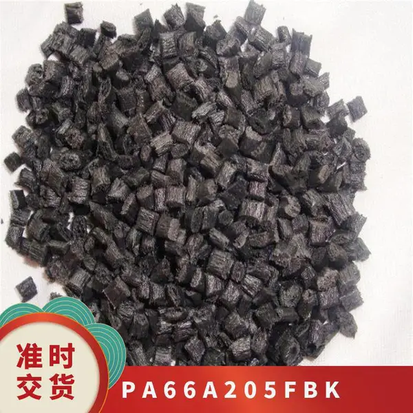 PA66 ��������ά A205F BK ע�ܼ� �����Ժ� ��ͨ�� ���� ��������