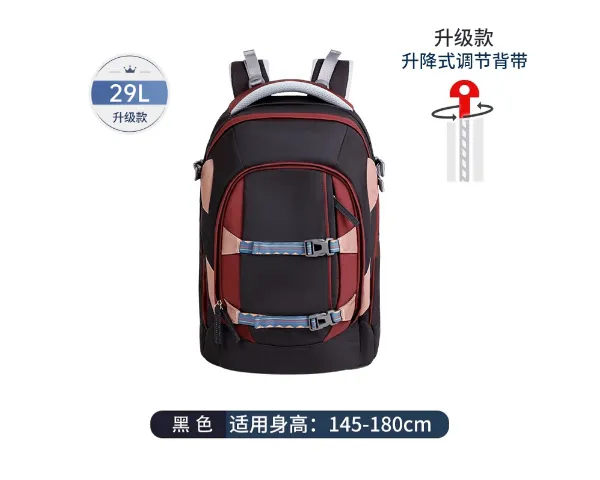 广东初中书包 信息推荐 上海银扬电子商务供应