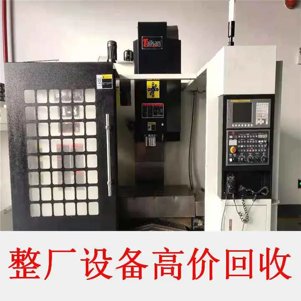 紧急回收立式卷板机 节约场地型卷板设备快速回收