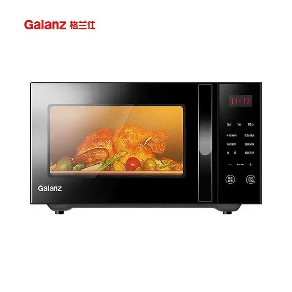 格兰仕P70F20CN3L-HP3(S0) 微波炉 家用小型20L容量 智能菜单预约