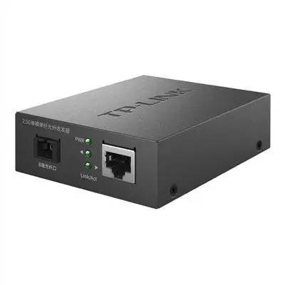 TP-LINK TL-FC411B-5 2.5G单模单纤光纤收发器