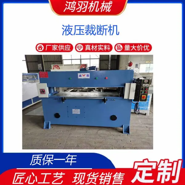 �������ϳ崲 Һѹ�ƶ�ͷ���ų�û� ���ֶܷ�ʽ��е�ֲöϻ�