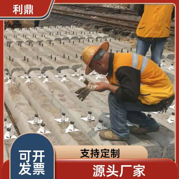 供应轨枕损坏道钉树脂锚固抗拉拔 LDG-211低收缩抗震动