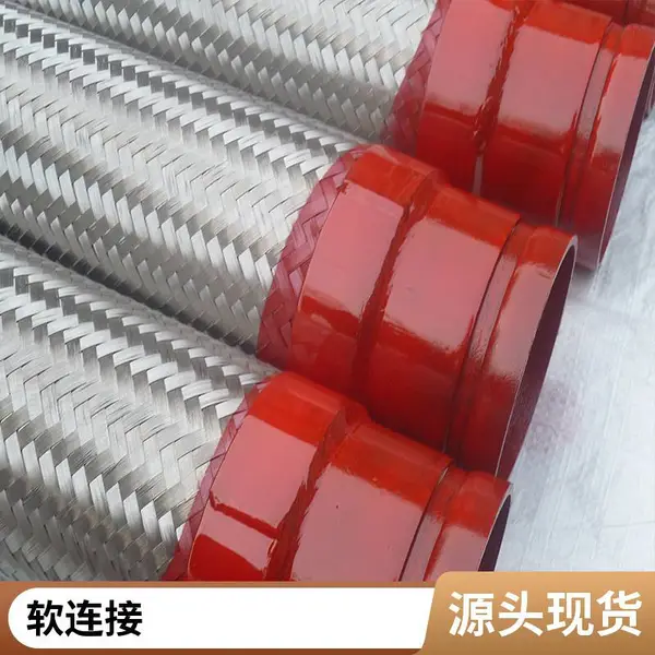 沟槽金属软管 拓宇厂家生产加工 3mm-150mm 纺织建筑 抗磨损