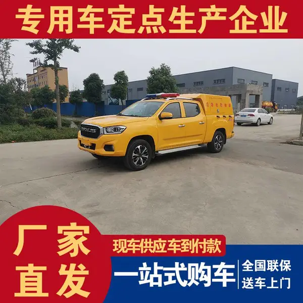 移动应急排涝抢险车城市防汛排涝的机动救援先锋