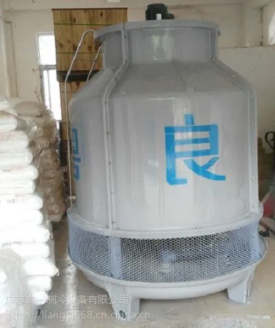 专业生产揭东区冷却塔 揭东注塑机凉水塔 揭东工业冷却塔 粤良服务
