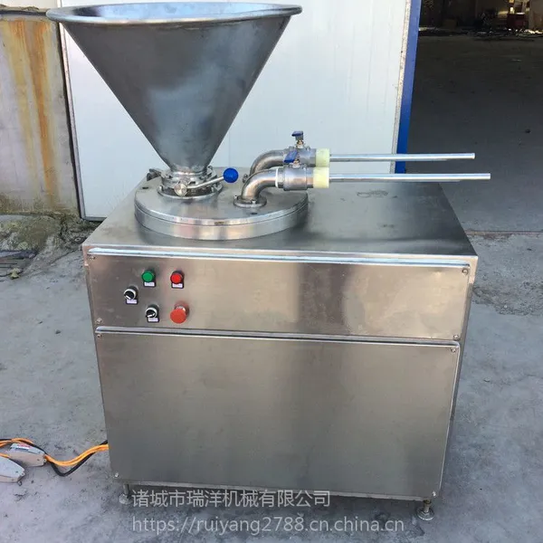 瑞洋双管液压灌肠机 广式腊肠灌肠机