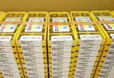 优势供应原装进口三菱刀粒、三菱刀片规格齐全价格实惠