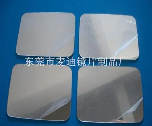 工艺礼品镜 亚克力化妆镜 玩具镜片 亚克力生产加工