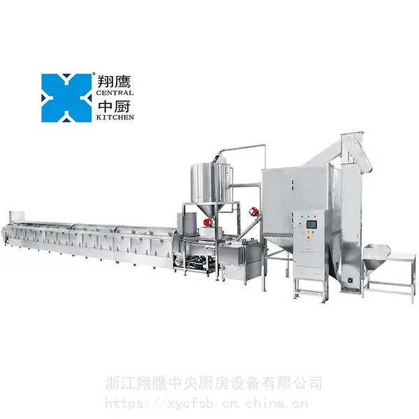 XYCF-600Z 全自动蒸汽型米饭生产线 中央厨房米饭线