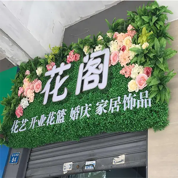 �̻�ֲ�ﱳ��ǽ������װ������װ�����ϻ���ǽ������ֲ����ǽ