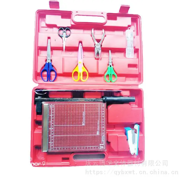 美术纸工工具 手工剪纸制作工具 中控定位