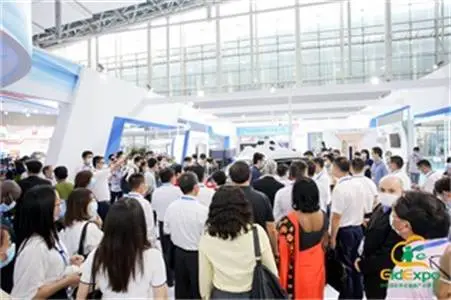 2021第五届中国（广州）国际养老健康产业博览会