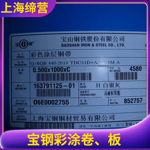�Ϻ� ����TDC51D+Z ���;��Ծ��� �ʸ־� ǳ�� ��Ϳ�� ������������ҵ��