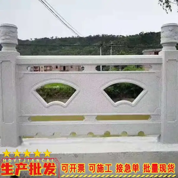 �ӱ������������η�ʯ������ľ��ľ��������Ƥ����������԰����С�Ӳ�ƺΧ��