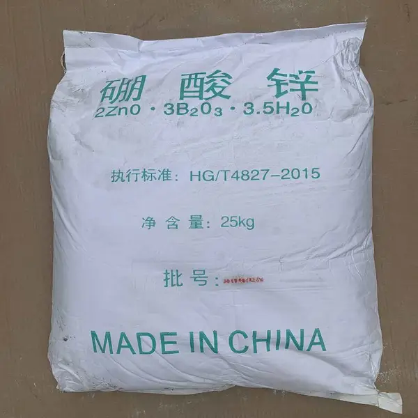 阻燃剂硼酸锌 无卤硼酸锌阻燃剂 橡胶塑料专用添加性阻燃剂 无烟无味