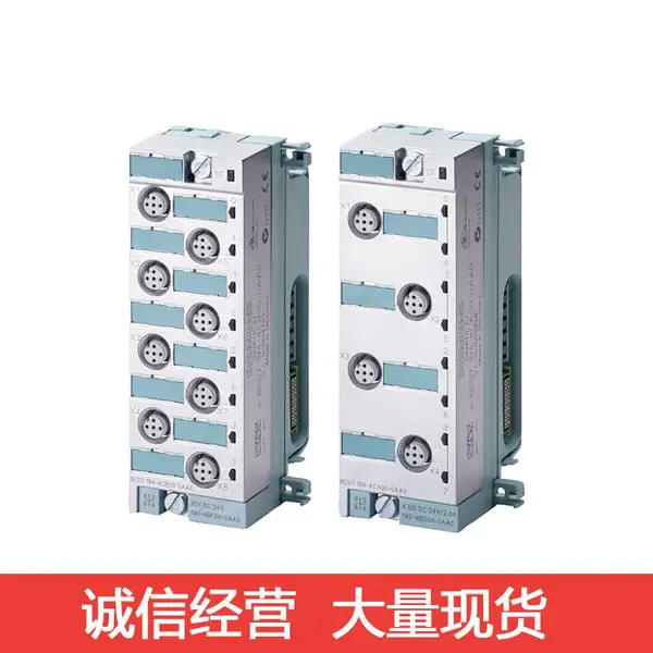 全新原装西门子ET200数字接口模块 6ES7142-4BD00-0AA0包邮保一年