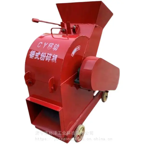 砖头粉碎机 锤式破碎机 移动式建筑垃圾粉碎机 混凝土块碎石机