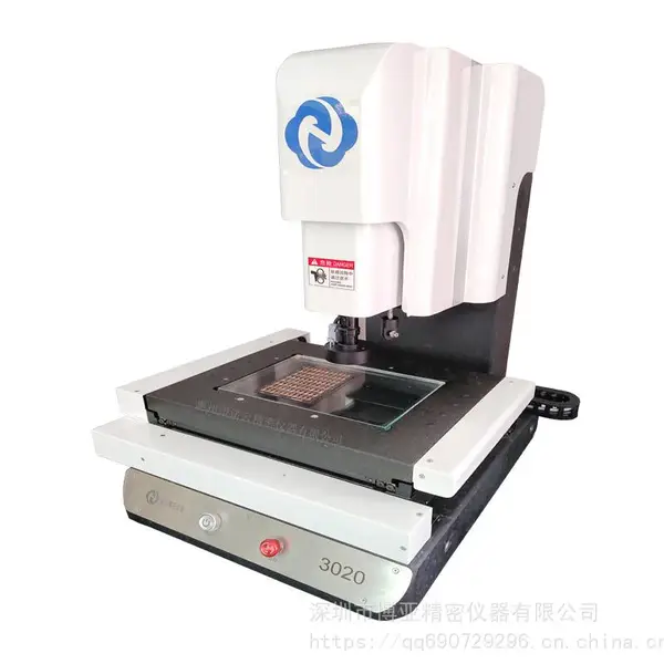 诺云精密,全自动2.5次元测量仪厂家价格