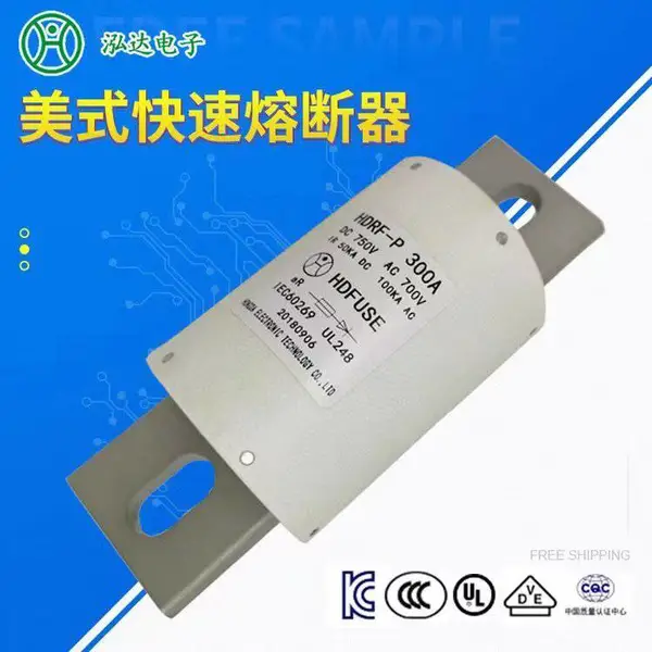 HDRF-P 250A 750VHDRF-P 300A 750V充电桩熔断器