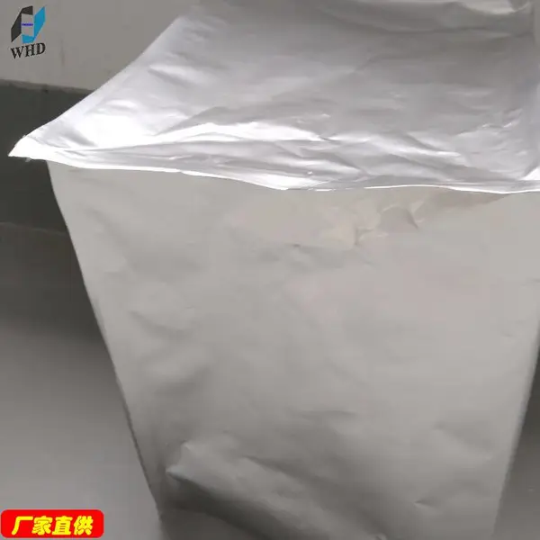 �ൺ���ͻ�е��������������������װ���ܴ�