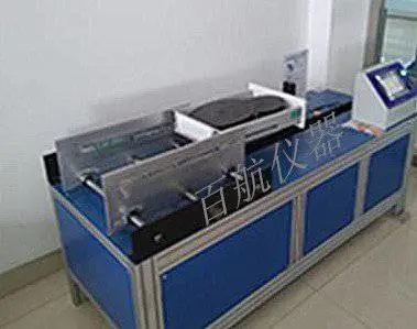 ���뻬���;�����ƣ�������/���뻬���;�����������
