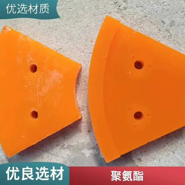 ���� ϴú������ˮɸ�� �۰�����ˮɸƬ ֧�ֶ���