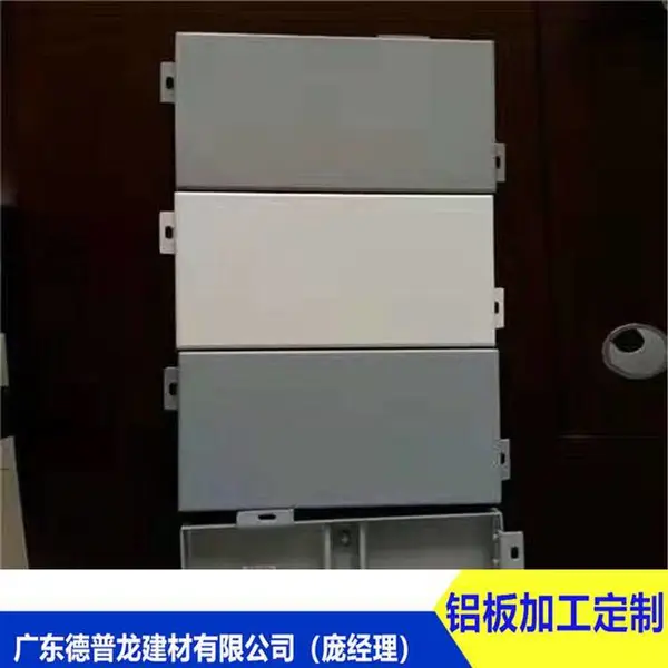 ������Ժ4�� ���ɫ��֬������ 2.0��� ����ʽ ������ѯ