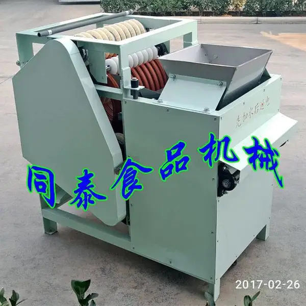 全自动湿法胡豆割口机|蚕豆划口机|自动兰花豆开口机器