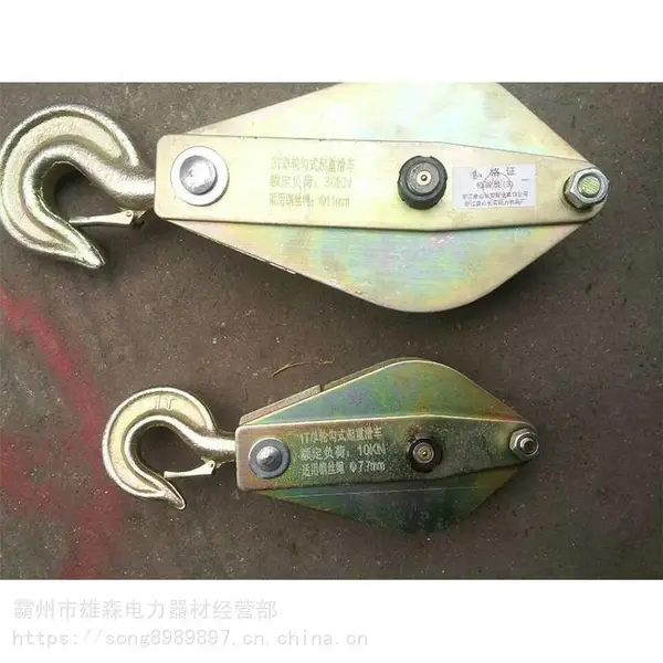 0.5T1T2T3T5T���������ػ��������ֻ�ʽ���ػ�����ɭ