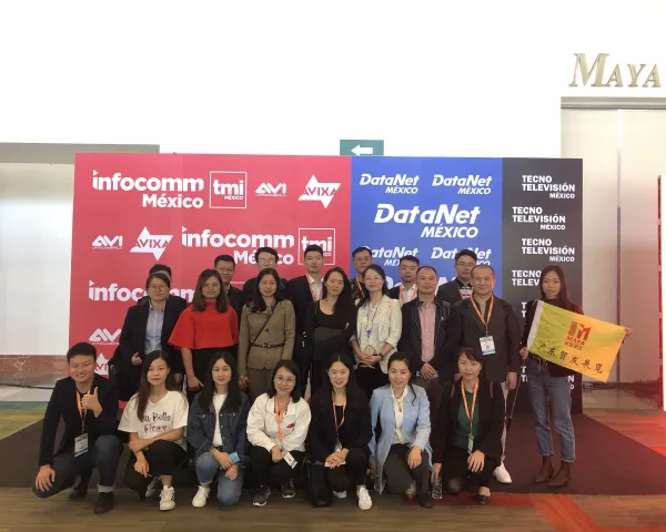 2024年第31届日本千叶幕张网络电信通信展览会(Interop Tokyo)