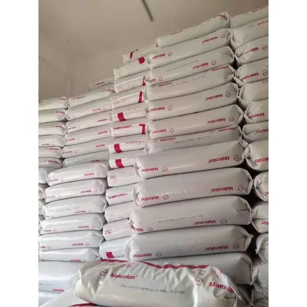 耐高温PC 德国拜耳 2205 注塑级 高粘度 聚碳酸酯代理商