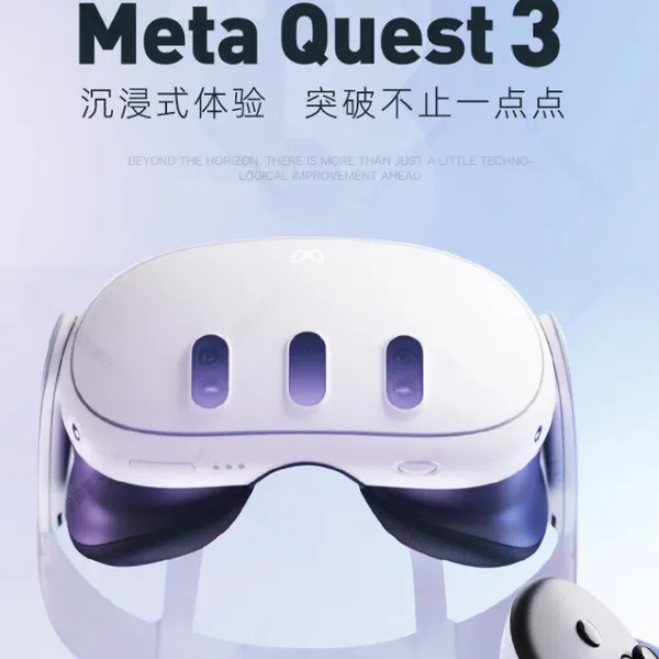 Meta Quest 3ͷ��ʽ������ʵ��ʾ��|3D ͷ��|Ԫ����|������ʵͷ��