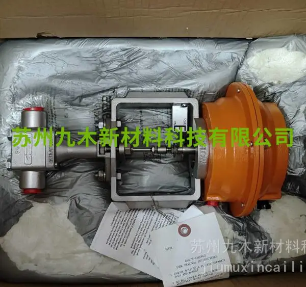 美国乔丹调节阀708系列电厂氢站氢能源专用DN20接口代理商现货