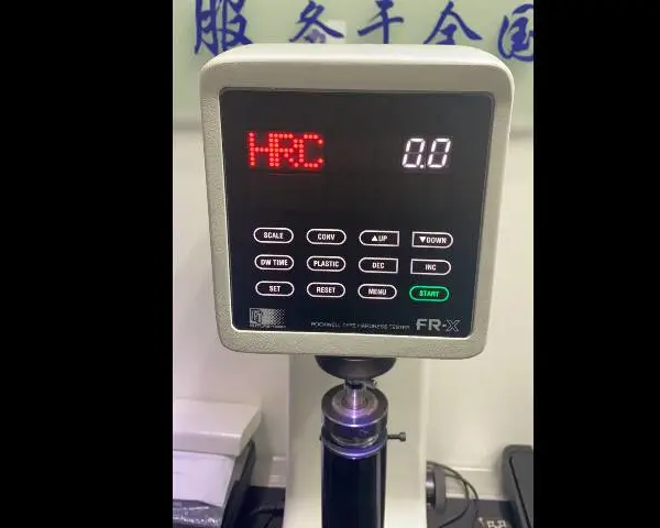 全自动洛氏硬度计FR-X2多少钱 信息推荐 昆山富泽检测设备供应
