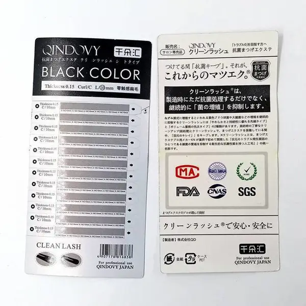 ˫��ӡˢ�̽�logo138x68mm����pet���ɽ��ռ��ë���Ž�ë�׿�