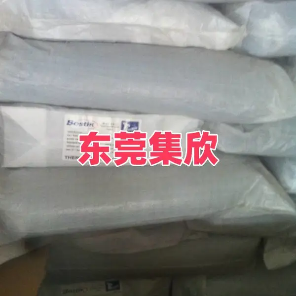 汉高PA648热熔胶低压注塑