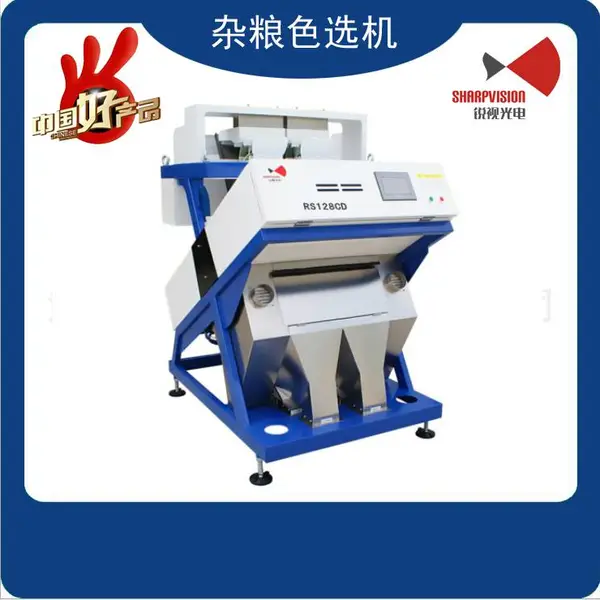 ��Ӧ����ɫѡ��--�ɷ�ѡ���ࡢ���ס�С���ס�����ȶ�������
