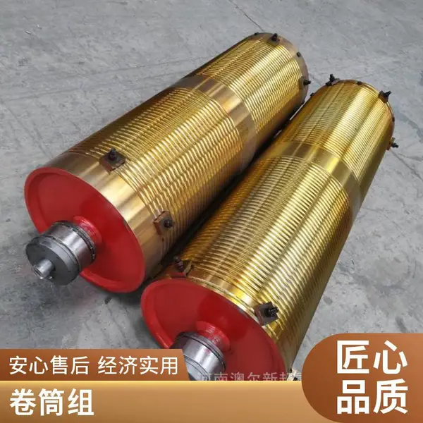 Q235B Q345B钢板焊接双梁卷筒组 起升钢丝绳卷筒
