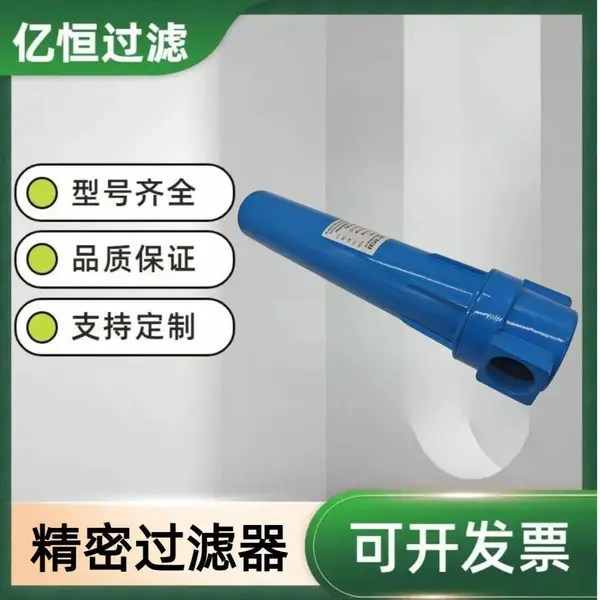 ML-005ѹ���������ܹ����� ��ҵ��Դ��ˮ���͹����� ϵͳ�����ں�