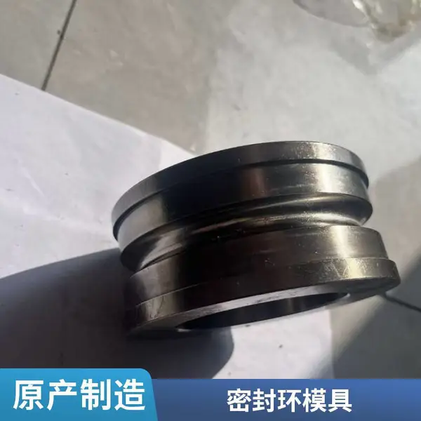 钨钢拉丝模具 不锈钢非标冲压件用心选材 误差小