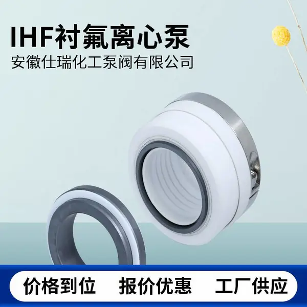 ����lHF�ķ����ıá����ֳ��ķ����ʣ���������